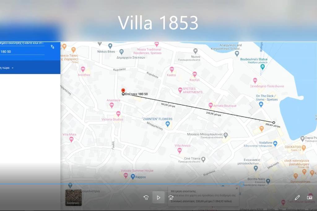 Villa 1853, Spetses Ground Floor エクステリア 写真